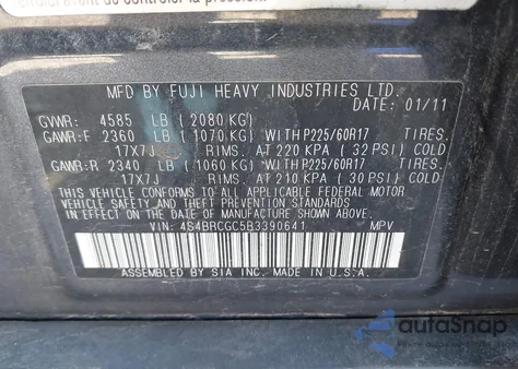 2011 Subaru Outback 2.5I Premium из США, поврежденный, VIN 4S4BRCGC5B3390641